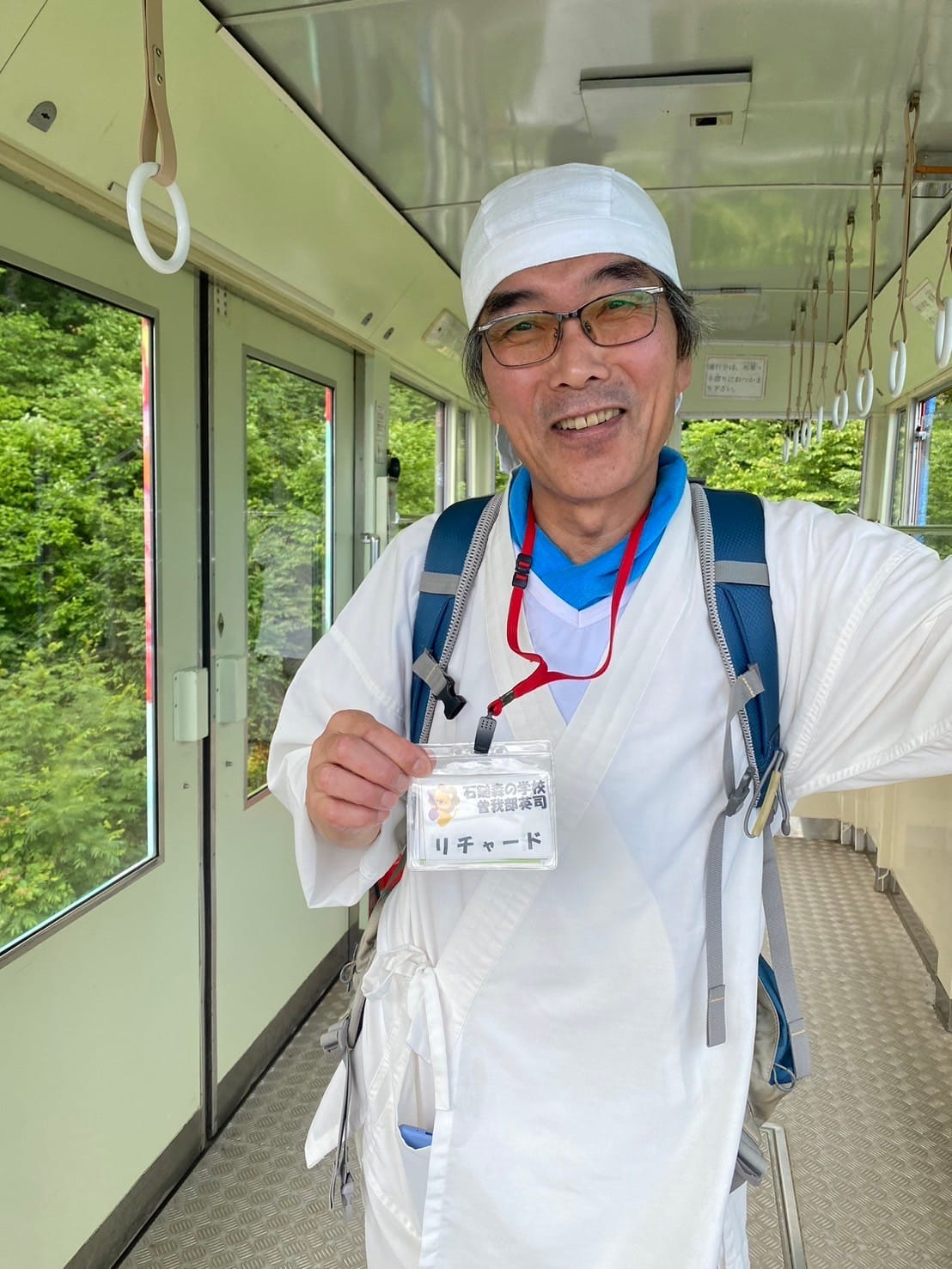 石鎚山お山開き大祭　2024