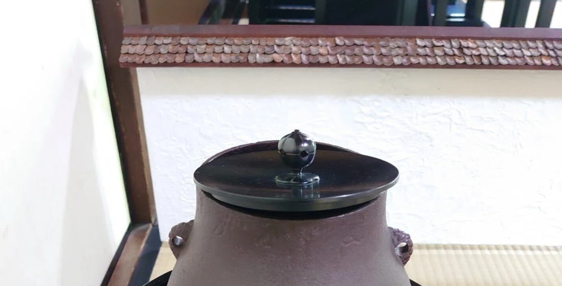 西条青年部お茶会
