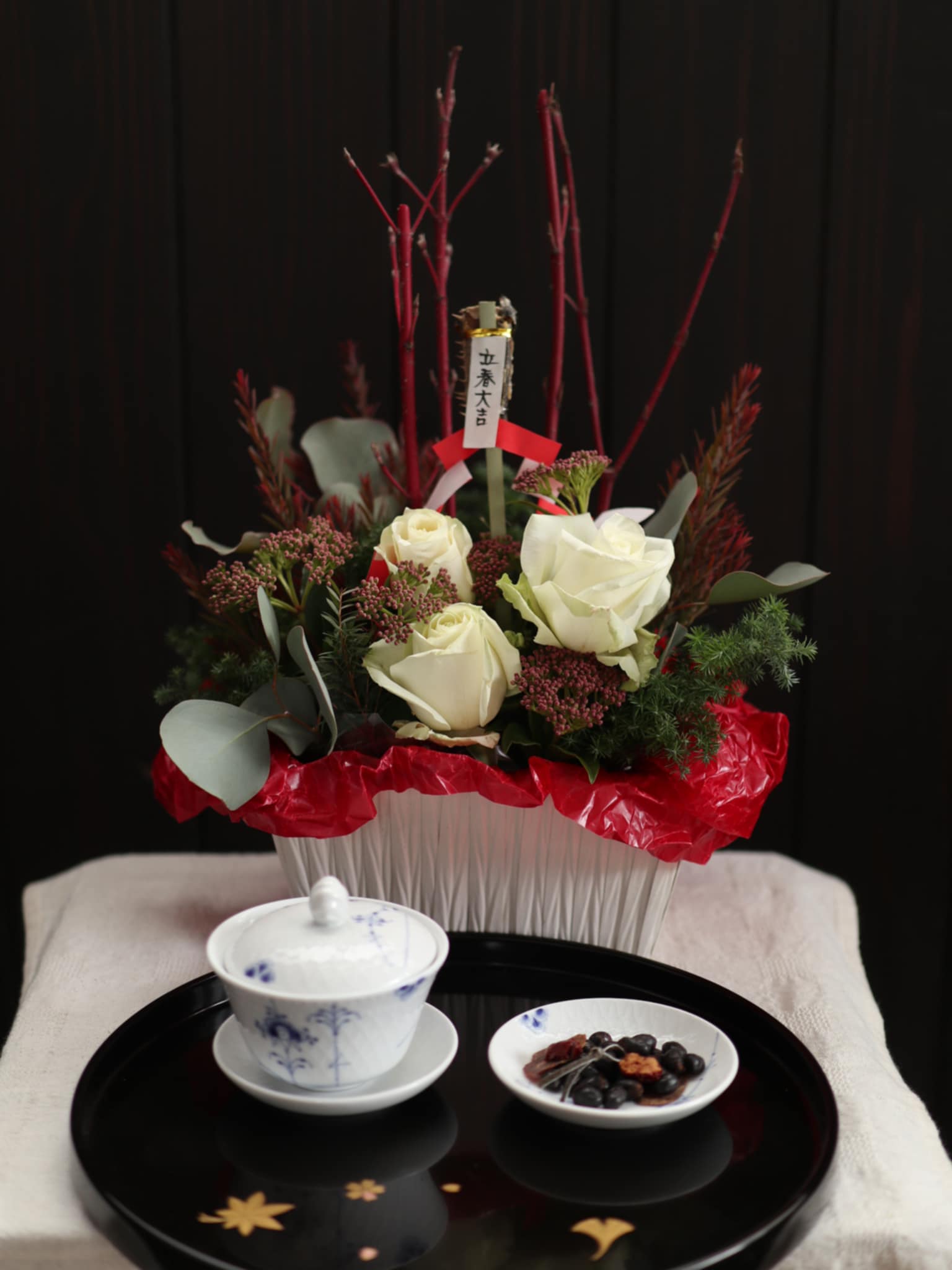 わたしの時間～立春～